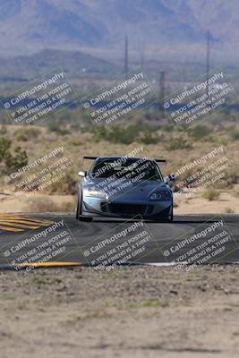 media/Oct-23-2022-PCA San Diego (Sun) [[18b8f92a8c]]/Red Group/Session 2 (Turn 16 Exit)/
